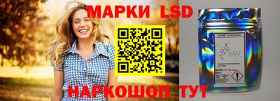 скорость mdpv Краснодар