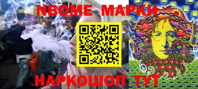 круглые Краснознаменск