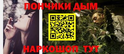 скорость mdpv Краснодар