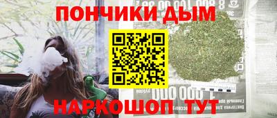 стаф Краснокаменск