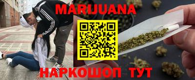 скорость mdpv Краснодар