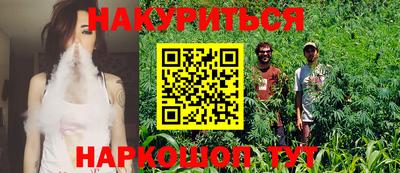 скорость mdpv Краснодар
