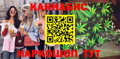 скорость mdpv Краснодар