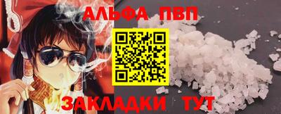 круглые Краснознаменск