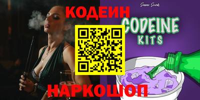 круглые Краснознаменск