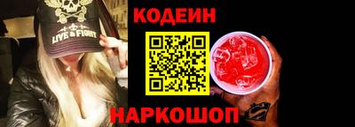скорость mdpv Краснодар
