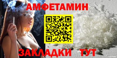 круглые Краснознаменск