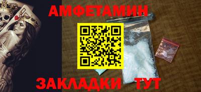 круглые Краснознаменск
