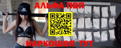 скорость mdpv Краснодар