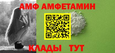скорость mdpv Краснодар