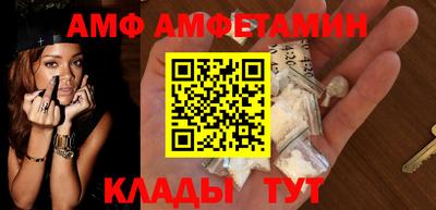 скорость mdpv Краснодар