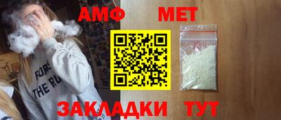 круглые Краснознаменск