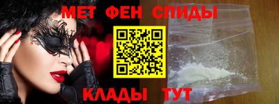круглые Краснознаменск