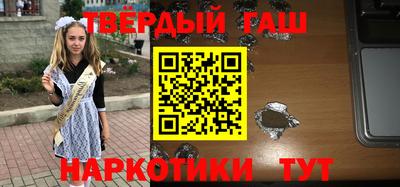 круглые Краснознаменск