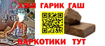 круглые Краснознаменск