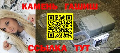 скорость mdpv Краснодар