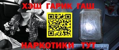 круглые Краснознаменск